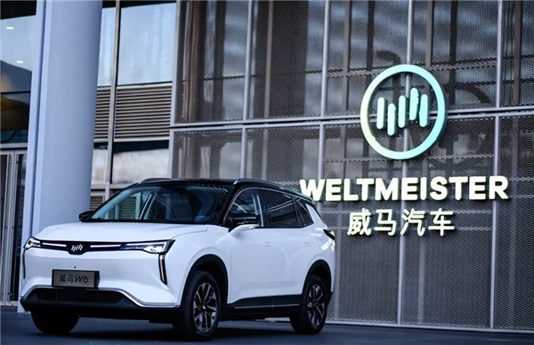 威马可能要复活了 但威马复活其实不太可能