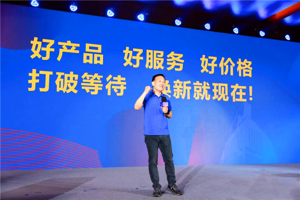 国庆即是双十一！苏宁易购率先打响双11“第一枪”