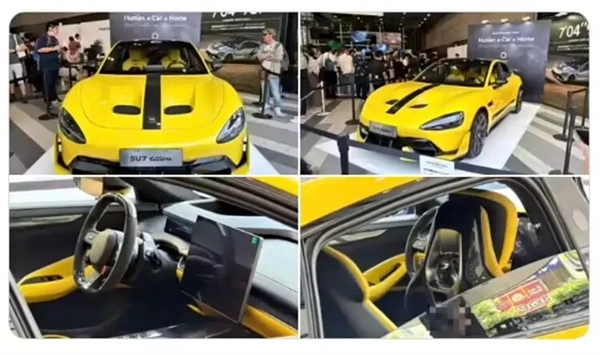 “登陆”日本！小米SU7 Ultra亮相东京 官宣有意引入本土销售