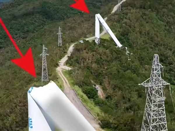 广东沿海数台风电机组被台风吹倒 行业人士称风力超设计极限 实属天灾