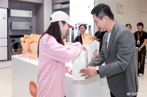 5999元起的小米17 Pro Max卖爆！卢伟冰：说明小米上探超高端赢得了认可