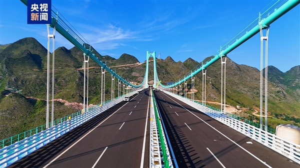 625米 世界第一高桥！贵州花江峡谷大桥9月28日将正式通车
