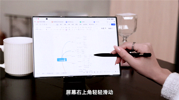 华为Mate XTs 非凡大师全面评测：17999元 比iPhone值！