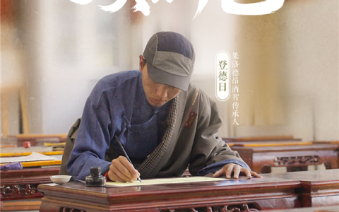 困境中的热爱与坚守 快手助推困境非遗传承人打造数字传承新场景