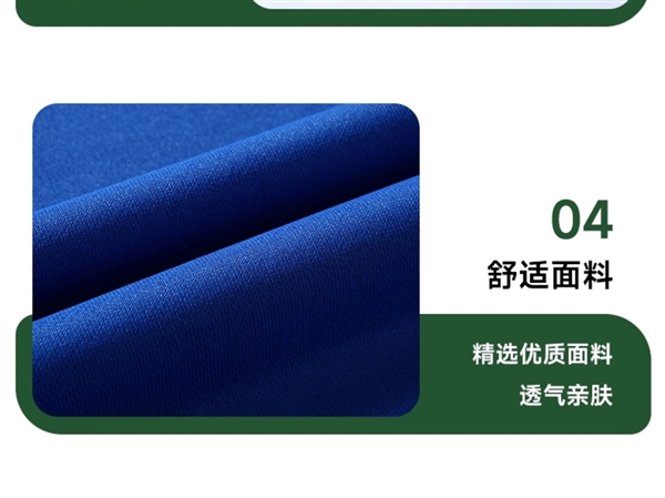 加绒不加价！卡丹路卫衣/运动裤16.6元断码清仓