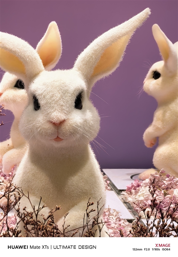 华为Mate XTs 非凡大师全面评测：17999元 比iPhone值！