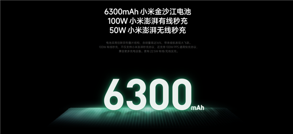雷军:小米17 Pro系列率先攻克逆光摄影难题 逆光运动抓拍也封神插图4 雷军:小米17 Pro系列率先攻克逆光摄影难题 逆光运动抓拍也封神