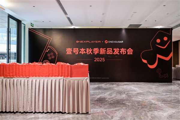 壹号本新品三连发！三合一PC、能变形的掌机、还有外置显卡坞