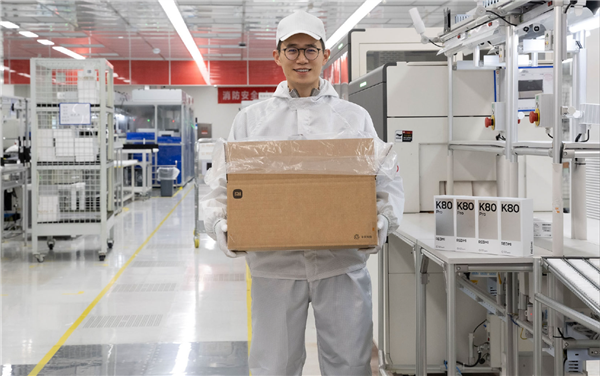 王腾因泄密被辞退！雷军曾公开表扬：小米年轻干部里六项全能