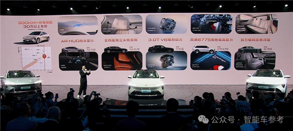 合资醒了！别克最强增程豪华轿车17万开卖 盲订就破2万台