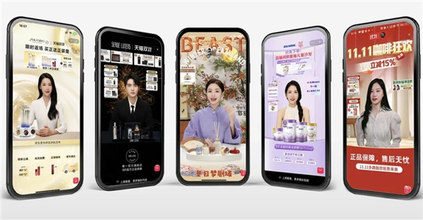 让老外氪金上头的短剧 如今被官方请进了数贸会