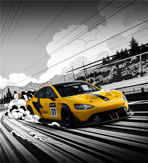 149元！小米SU7 Ultra原型车1:43合金车模发布：纽北同款