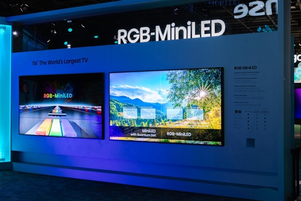 王炸双芯再升级！海信RGB-Mini LED新品U7S Pro 德国IFA展全球首秀