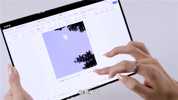 华为Mate XTs 非凡大师全面评测：17999元 比iPhone值！