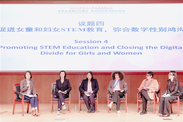 2025年女童和妇女教育国际研讨会在京举行 快手推动女性群体跨越数字鸿沟插图1 2025年女童和妇女教育国际研讨会在京举行 快手推动女性群体跨越数字鸿沟