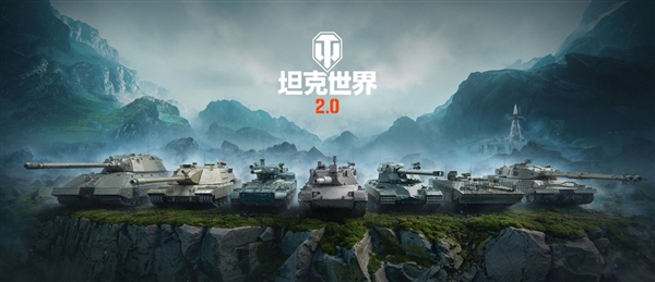 《坦克世界》都出2.0了你还在用老显卡玩游戏 RTX 50显卡系实测推荐