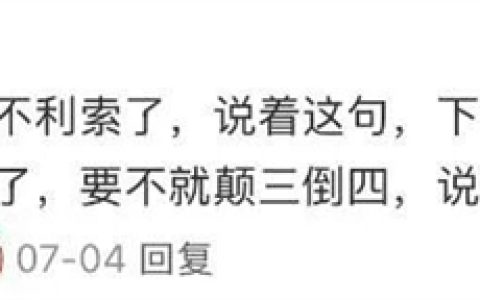多吃鱼吧！“长脑子”最快的5个小妙招：有些0成本