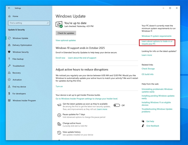 Windows 10 PC无法升级Win11怎么办 微软：建议回收或换新