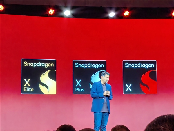 高通骁龙X2 Elite发布：Arm兼容CPU首次跨越5GHz、能效秒杀任何x86