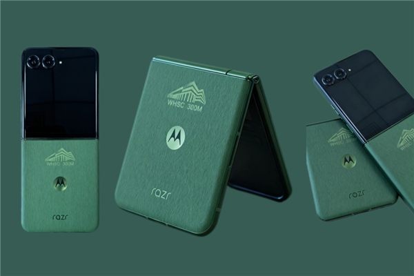 联想武汉造第300000000台智能手机下线：恰好是台moto折叠屏