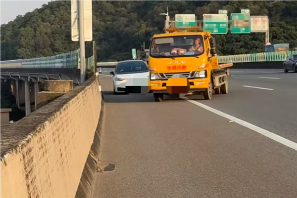 全国首个！高速救援免收拖车、吊车费纳入江苏法规