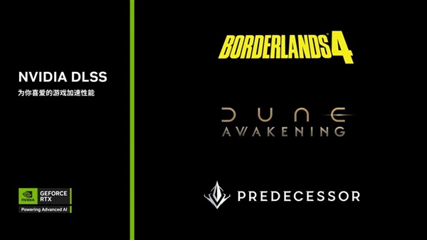 颜值性能双杀！华硕RTX5060高能甜品卡装机必备