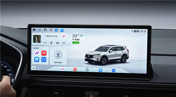 14.59万起 东风本田CR-V30年荣耀版上市：限时优惠4万块