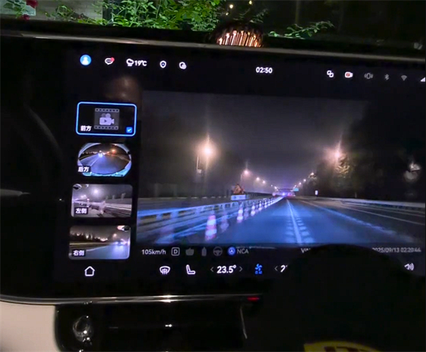 大V陈震：华为乾崑ADS4.0 比绝大多数人开得要更靠谱