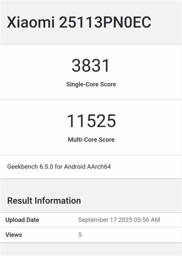小米17系列最高跑分出炉：与苹果iPhone 17 Pro势均力敌