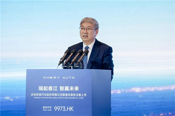 满头白发的尹同跃 终于等来奇瑞敲钟时刻