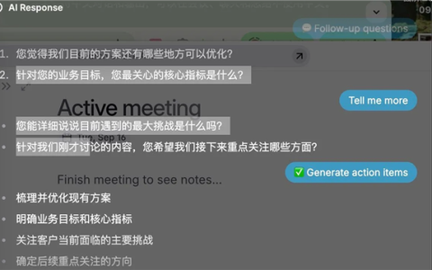 00后辍学生打造“作弊神器” 被停学却获千万投资