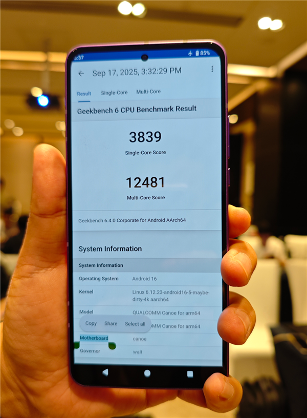 第五代骁龙8至尊版首发测试：CPU流畅度、AI双双提升超50％