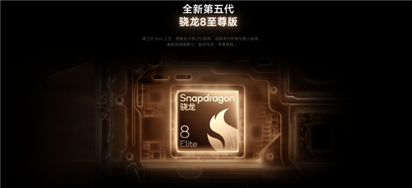 雷军:小米17 Pro系列率先攻克逆光摄影难题 逆光运动抓拍也封神插图3 雷军:小米17 Pro系列率先攻克逆光摄影难题 逆光运动抓拍也封神