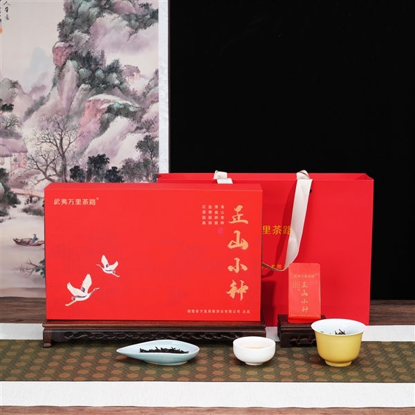 中秋送礼：武夷万里茶路正山小种红茶礼盒5两39.9元发车