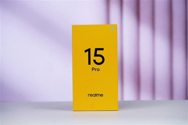 187克下的15小时续航 真我15 Pro评测：轻薄机身塞下7000mAh大电池