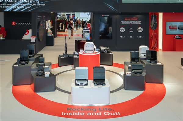 石头科技闪耀IFA 2025 以全场景智能清洁生态引领全球家电创新浪潮