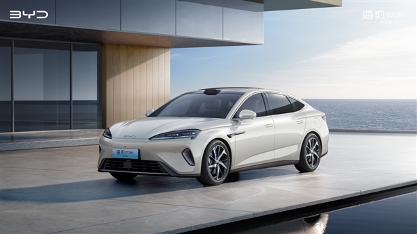 纯电续航翻倍！新款比亚迪海豹07DM-i上市：14.98万起
