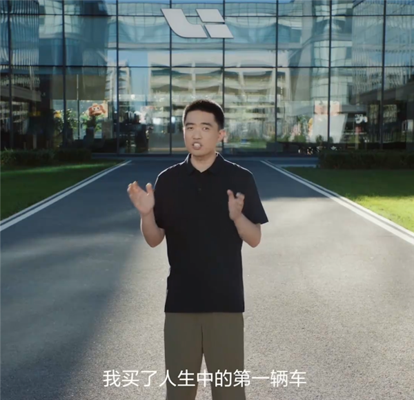 23.98万的i6 这才是理想纯电该有的样子