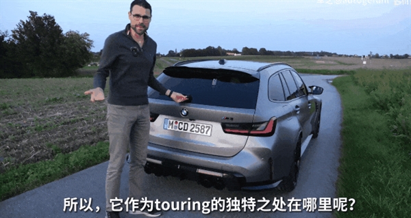 你身上的一块破布 摇身一变替代了昂贵的碳纤维