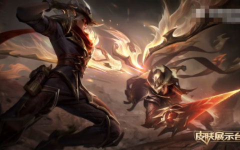 英雄联盟西部魔影韦鲁斯新皮肤上线时间 西部魔影皮肤多少钱