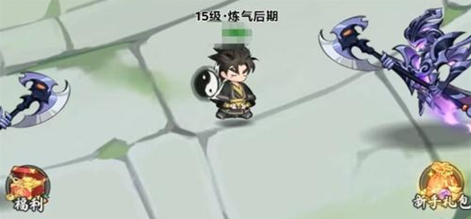 灵画师坐骑哪个好-坐骑选择推荐