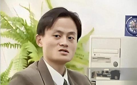 向太自曝：26年前就见到过马云 他说他想做一个叫阿里巴巴的公司 但他没开口要投资