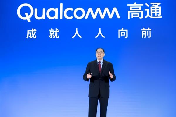 从3G、4G到5G  高通孟樸回顾携手中国伙伴30年发展历程