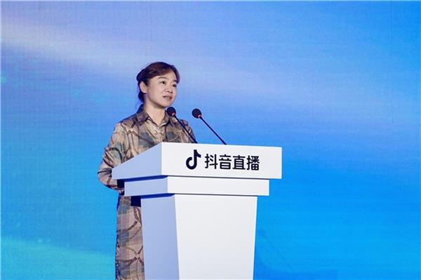 2025抖音直播机构大会举办：表演直播行业从“规模扩张”向“价值创造”跃迁