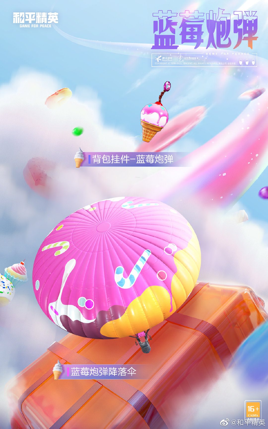 bdcb7644046e3423 bdcb7644046e3423