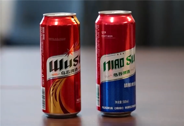“鸟苏”啤酒之后 乌苏啤酒再遭20多起仿冒侵权