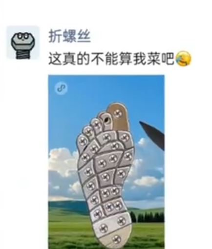 小游戏成游戏厂商财报功臣：“拧螺丝”“抓大鹅”等为何总能硬控打工人