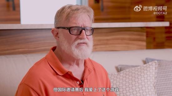 G胖变”G瘦”了！Ti开幕致辞：我每天都打几把DOTA2