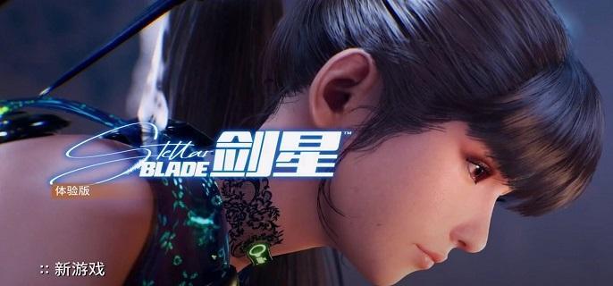 剑星紧急情报任务怎么完成-紧急情报任务通关攻略