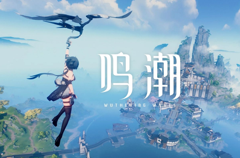 鸣潮车刃镰在哪-鸣潮车刃镰位置/属性/技能/词条/获得方式